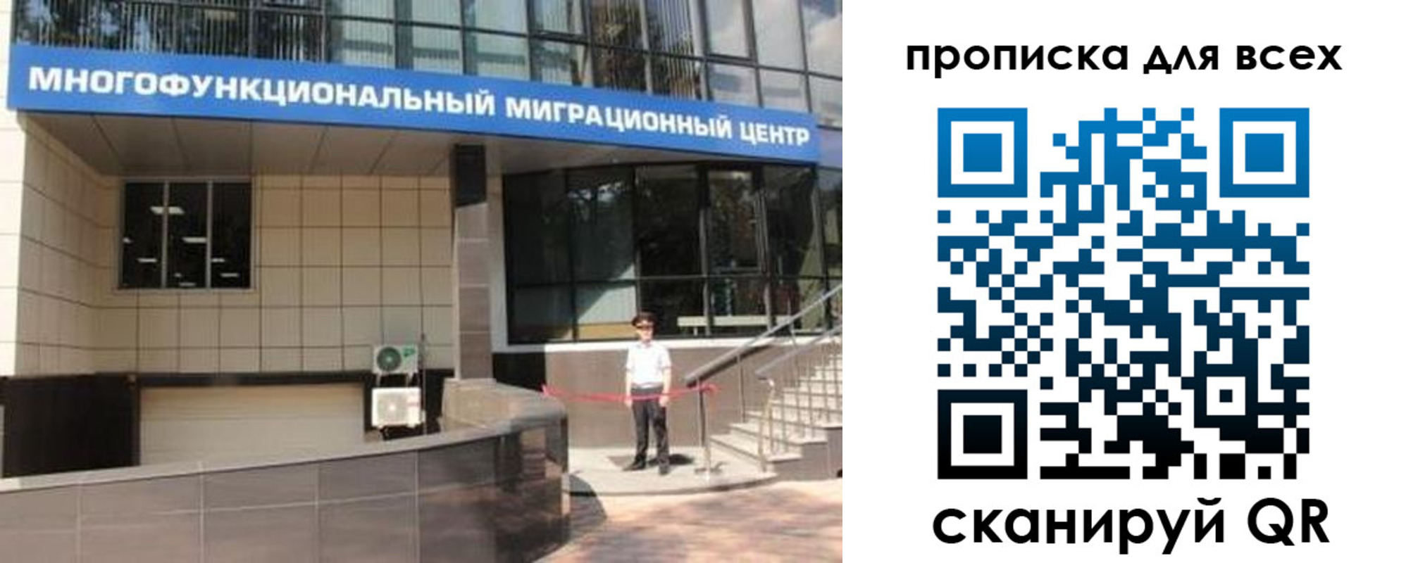 форма 3 в Михайловке